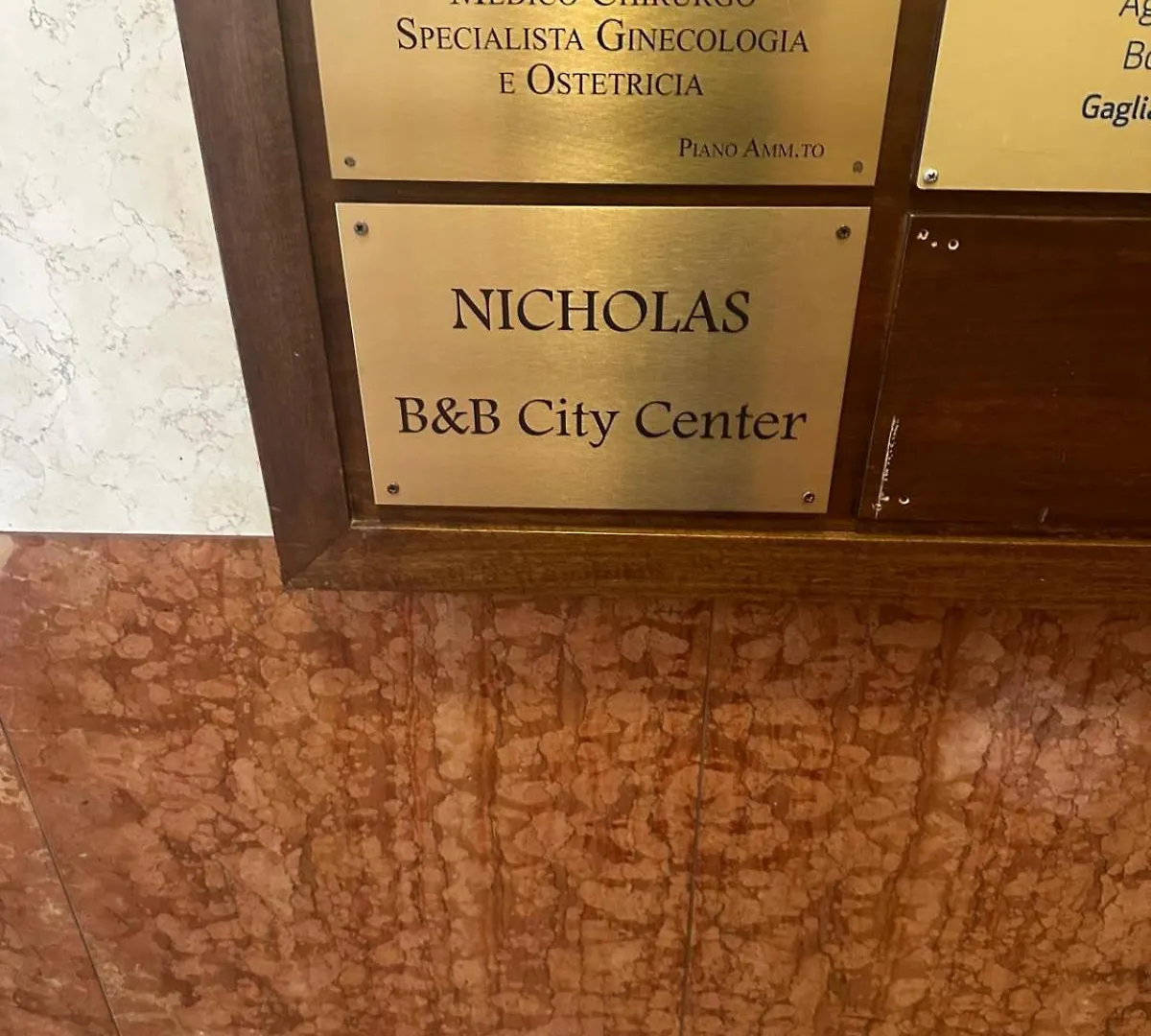 Nicholas B&B City Center- Apartment Bologna Italy